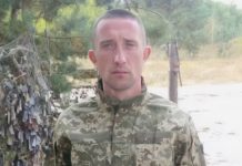 Львівщина попрощається з Героєм, який загинув у 2024 році
