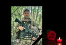 Львівщина зустрічає молодого нацгвардійця Дмитра Цебрівського полеглого в бою з ворогами України