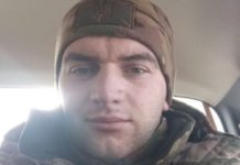 Воїна зі Львівщини нагородили двома почесними відзнаками