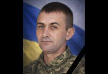 На Львівщину повертається загиблий Герой Василь Марчак