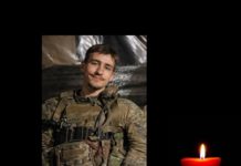 Загинув командир відділення батальйону безпілотних систем Володимир Муж з Львівщини