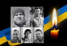 Воїнам навіки 31, 33, 35 та 46 років: Львівщина сьогодні прощається із п’ятьма захисниками