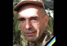 У лікарні помер воїн зі Львівщини Степан Пристояк
