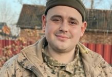 Підтверджено загибель молодого Героя зі Львівщини, який рік вважався безвісти зниклим