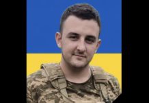 Львівщина попрощається з молодим Героєм Степаном Вашутою