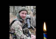 Гірка звістка про загибель воїна НГУ «Азов» Назара Іванціва прилетіла на Львівщину