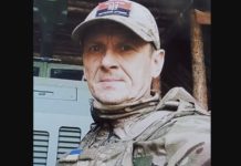 На Донеччині загинув 49-річний Герой зі Львівщини Ігор Мушко