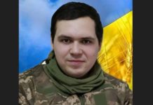 На війні загинув 26-річний Герой зі Львівщини Ростислав Кріп
