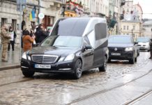 Львів попрощався з поліцейською Вікторією Шпилькою, яка загинула під час теракту