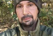 На Донеччині загинув Герой зі Львівщини Євгеній Гомзяков