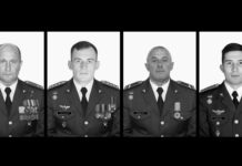 Львівщина провела в останню дорогу Героїв, які загинули на борту вертольота Мі-24