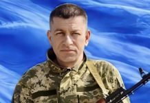 Підтверджено загибель Героя зі Львівщини, який з 2024 року вважався безвісти зниклим