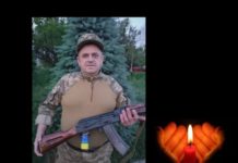 Війна обірвала життя сержанта Ярослава Шумлянського з Львівщини