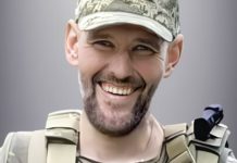 У вівторок Львів попрощається із захисником Тарасом Дзікевичем