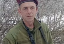 У вівторок на Львівщину повертається загиблий Герой Микола Гураль