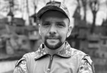 У Львові хвилиною мовчання вшанують загиблого воїна Андрія Бєляєва «Білого»