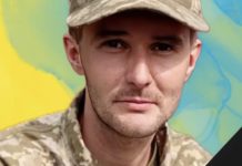 Під час виконання службових обов’язків помер воїн зі Львівщини Руслан Дида