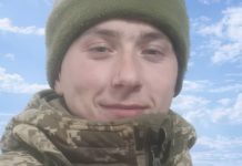На Донеччині загинув Герой зі Львівщини Юрій Дуванов
