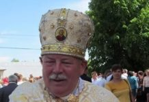 Помер священник львівського храму святих Ольги та Єлизавети отець Йосиф Лучит