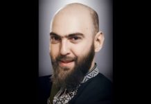 У Львові хвилиною мовчання вшанують загиблого воїна Левка Кмітя «Ельфа»