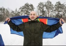 Щаслива новина для Золочівщини: з російського полону повернувся захисник із Красного