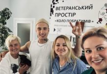 На Львівщині помер ветеран, який повернувся з російського полону