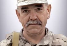 Львів попрощається із захисником Ігорем Савкою