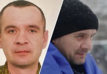 У МВС не знайшли хиб в експертизі, за якою «поховали» військового Назара Далецького на Львівщині