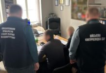 На Львівщині офіцера військової частини підозрюють у збитках державі на мільйон гривень