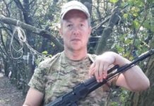 Підтверджено загибель Героя зі Львівщини, який майже два роки вважався безвісти зниклим