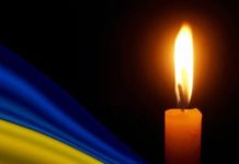 У середу Львів попрощається з воїнами Ростиславом Ганоченком та Іваном Сагайдаком