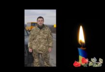 Загинув на війні колишній депутат Сколівської міської ради Роман Пелих