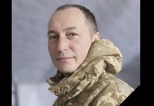На війні загинув Герой зі Львівщини Сергій Тупісь