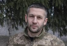 Під час лікування помер воїн зі Львівщини Ігор Йост