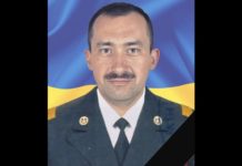 Львівщина попрощається з воїном Володимиром Возним