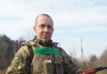 ДНК-експертиза підтвердила загибель воїна зі Львівщини, який майже два роки вважався зниклим безвісти