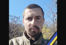 У реанімації помер Герой зі Львівщини Роман Бобоцько