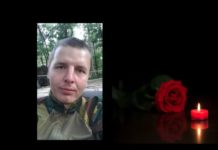 На Львівщину матері прилетіла чорна звістка про втрату єдиного сина на війні