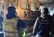 Під час евакуації через дронову загрозу загинула провідниця потягу №080 Львів-Дніпро