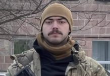 На війні загинув молодий Герой зі Львівщини Давид Босий