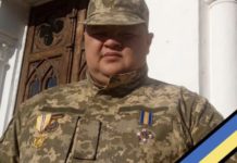 У госпіталі помер воїн зі Львівщини Андрій Паук