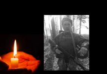 Зупинилося серце захисника України Миколи Гарасим’яка з Львівщини