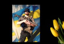На полі бою унаслідок ворожого ураження FPV-дроном загинув молодий воїн з Львівщини Ігор Лень