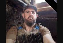 На війні загинув Герой зі Львівщини Ярослав Блажівський