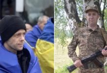 З російського полону повертаються двоє Захисників зі Стрийщини