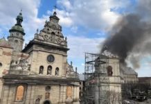 Стали відомі офіційні наслідки шахедної атаки на Львівщину