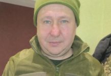 На Харківщині помер воїн зі Львівщини Тарас Гамлій