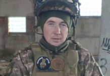 На Львівщину на щиті повертається воїн Роман Шот