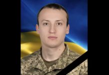 На Львівщину повертається загиблий Герой Іван Ревтьо