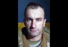 Львівщина попрощається з Героєм Романом Войтківим